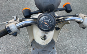 HONDA TODAY AF61