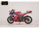 Фото Honda CBR600RR 2020 с японского аукциона