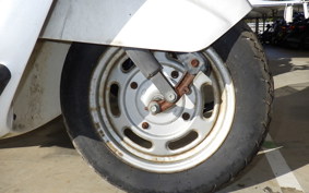 HONDA GYRO CANOPY TA02