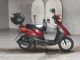 Фото Yamaha JOG с японского аукциона