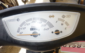 HONDA DIO ZX GEN 2 AF35
