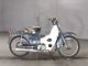 Фото Honda SUPER CUB 70 с японского аукциона