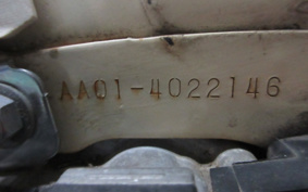 HONDA LITTLE CUB AA01