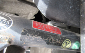 YAMAHA MAJESTY 250 SG20J