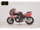 Фото Suzuki GS1200SS 2001 с японского аукциона