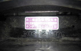 HONDA DIO110-3ﾍﾞｰｼｯｸ JK03