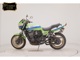 Фото Kawasaki ZRX1200 R 2007 с японского аукциона
