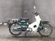 Фото Honda SUPER CUB50 1999 с японского аукциона
