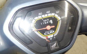 HONDA C50 SUPER CUB 2026 AA04