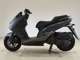 Фото Yamaha Majesty 155 Gen.2 S с японского аукциона