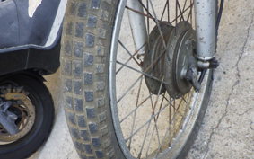 YAMAHA MR50 354