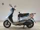Фото Yamaha JOG Gen.5 с японского аукциона