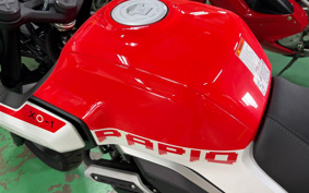 OTHER CFMOTO XO-1 PAPIO