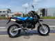 Фото Kawasaki KSR-2 с японского аукциона