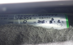 YAMAHA AXIS 125 Z SED7J
