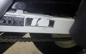 HONDA MAGNA 250 2010 MC29