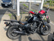 Фото Honda REBEL 2017 с японского аукциона