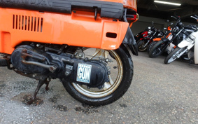 HONDA MOTOCOMPO AB12