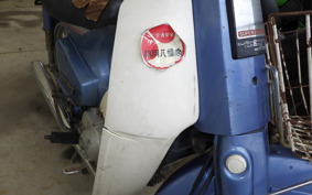 HONDA C50 SUPER CUB C50