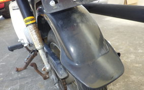 HONDA CHALY 50 CF50