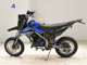 Фото Kawasaki KLX125D TRACKER 2001 с японского аукциона