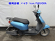 Фото Honda TACT-4 с японского аукциона