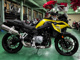 Фото BMW F750GS 2020 с японского аукциона