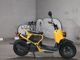 Фото Honda ZUMAR 2007 с японского аукциона