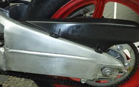 HONDA CBR250RR MC22