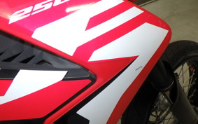 HONDA CRF250M MD44