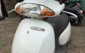 HONDA STAND UP TACT AF51
