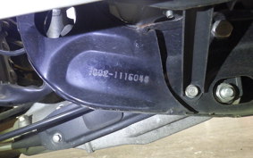 HONDA GYRO X 2024 TD02
