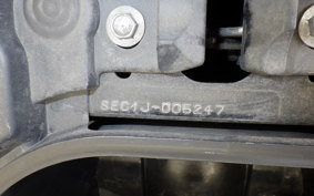 YAMAHA TRICITY 125 A SEC1J
