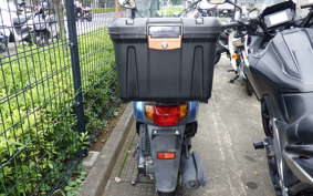 HONDA TACT Basket AF75