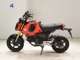Фото Honda GROM 2003 с японского аукциона