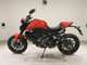 Фото Ducati MONSTER 937 + 2024 с японского аукциона
