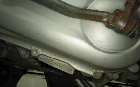 HONDA CREA SCOOPY 2026 AF55