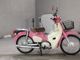 Фото Honda SUPER CUB50 2018 с японского аукциона