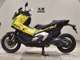Фото Honda X-ADV 750 2025 с японского аукциона