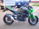 Фото Kawasaki Z400 2021 с японского аукциона