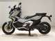 Фото Honda X-ADV 750 2021 с японского аукциона
