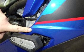 KAWASAKI ZX-4R SE 2023 ZX400P