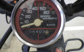HONDA ROAD FOX