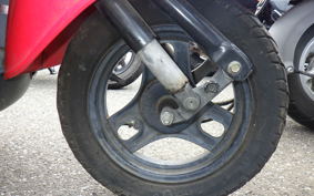 HONDA GIORCUB AF53