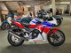 Фото Honda CBR250R 2015 с японского аукциона