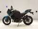 Фото Kawasaki Z250 Gen.2 2022 с японского аукциона