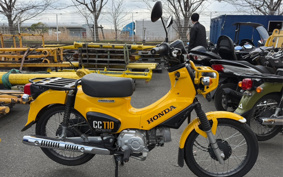 HONDA CROSS CUB JA45