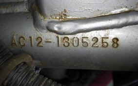 HONDA NS-1 GEN 2 1998 AC12