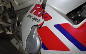 YAMAHA FZR250 2KR