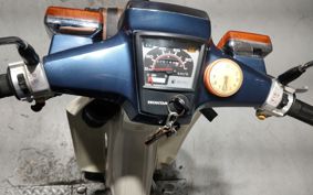 HONDA SUPER CUB90 HA02